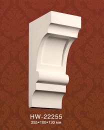  Classic Home HW 22255